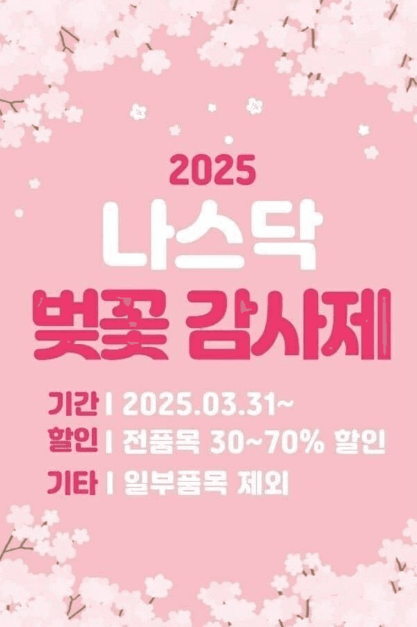 moneystation_best/9610/6024954074308392999