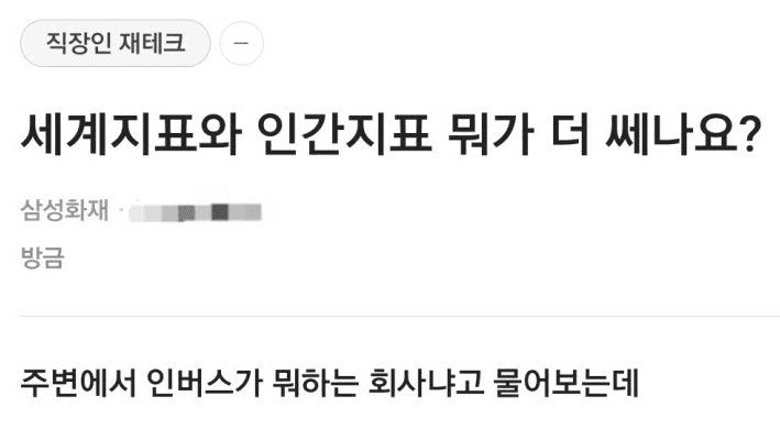 moneystation_best/9625/6029428236229916571