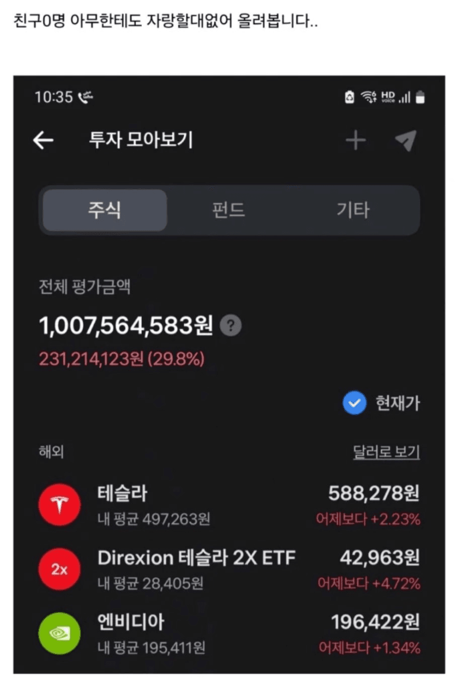 moneystation_best/9642/6031602400214759324