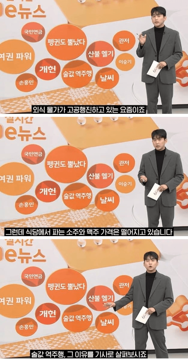 moneystation_best/9644/6031638941796513604