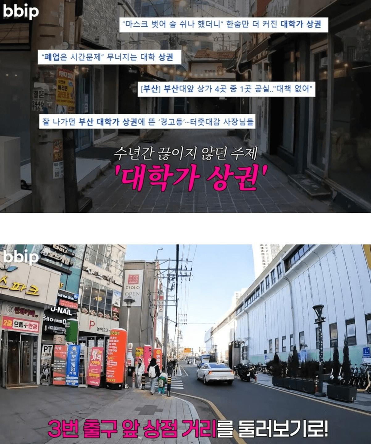 moneystation_best/9656/6031519915367839598