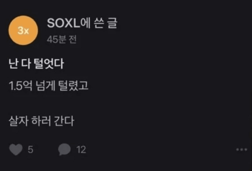 moneystation_best/9657/6033738807142102912