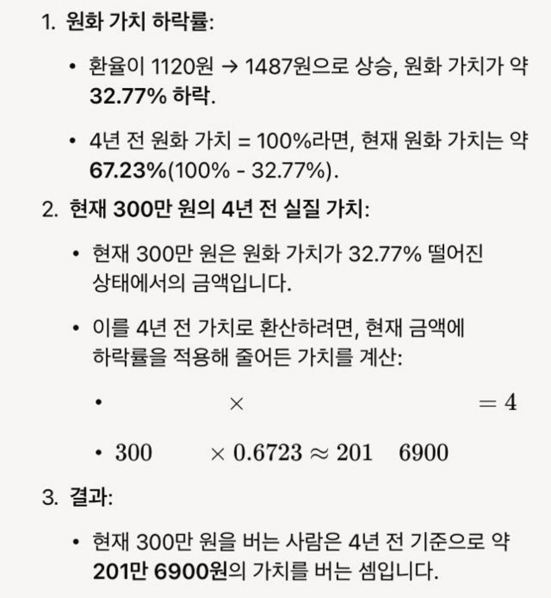 moneystation_best/9683/6031883316845721657