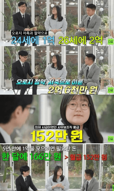 moneystation_best/9722/6049711438328608762