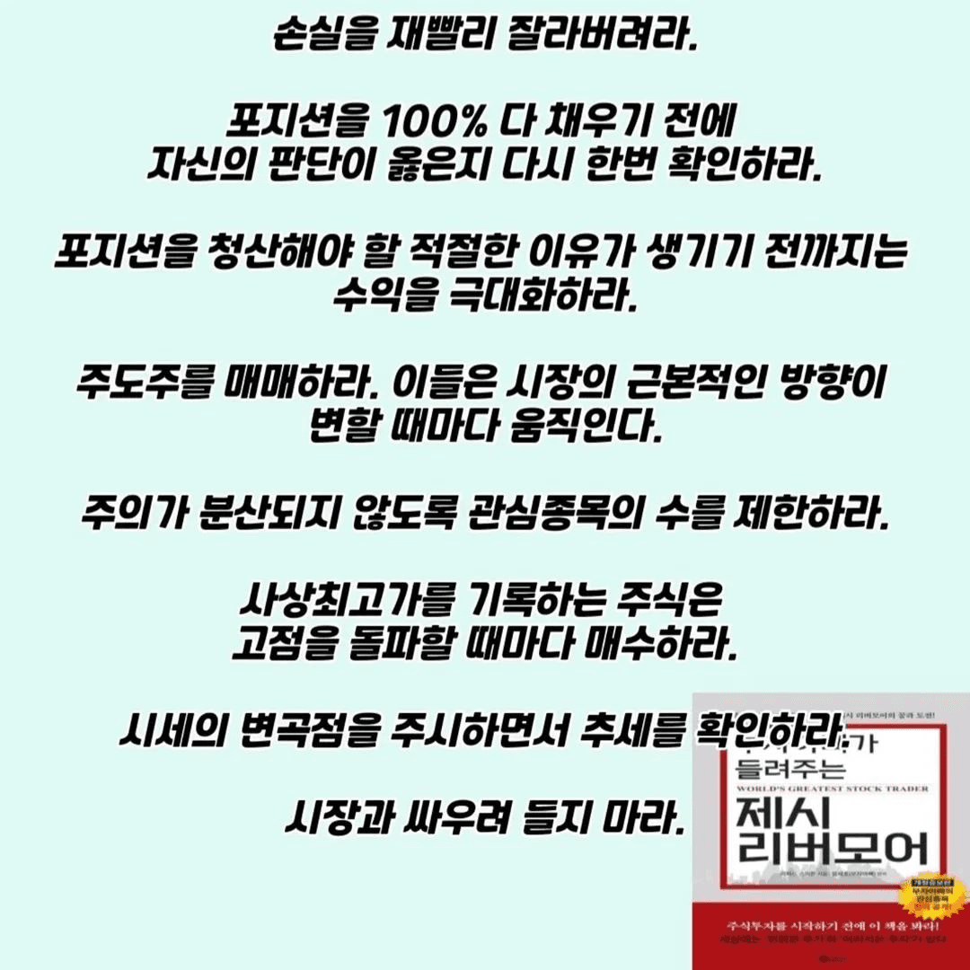 moneystation_best/9727/6047362172822075477