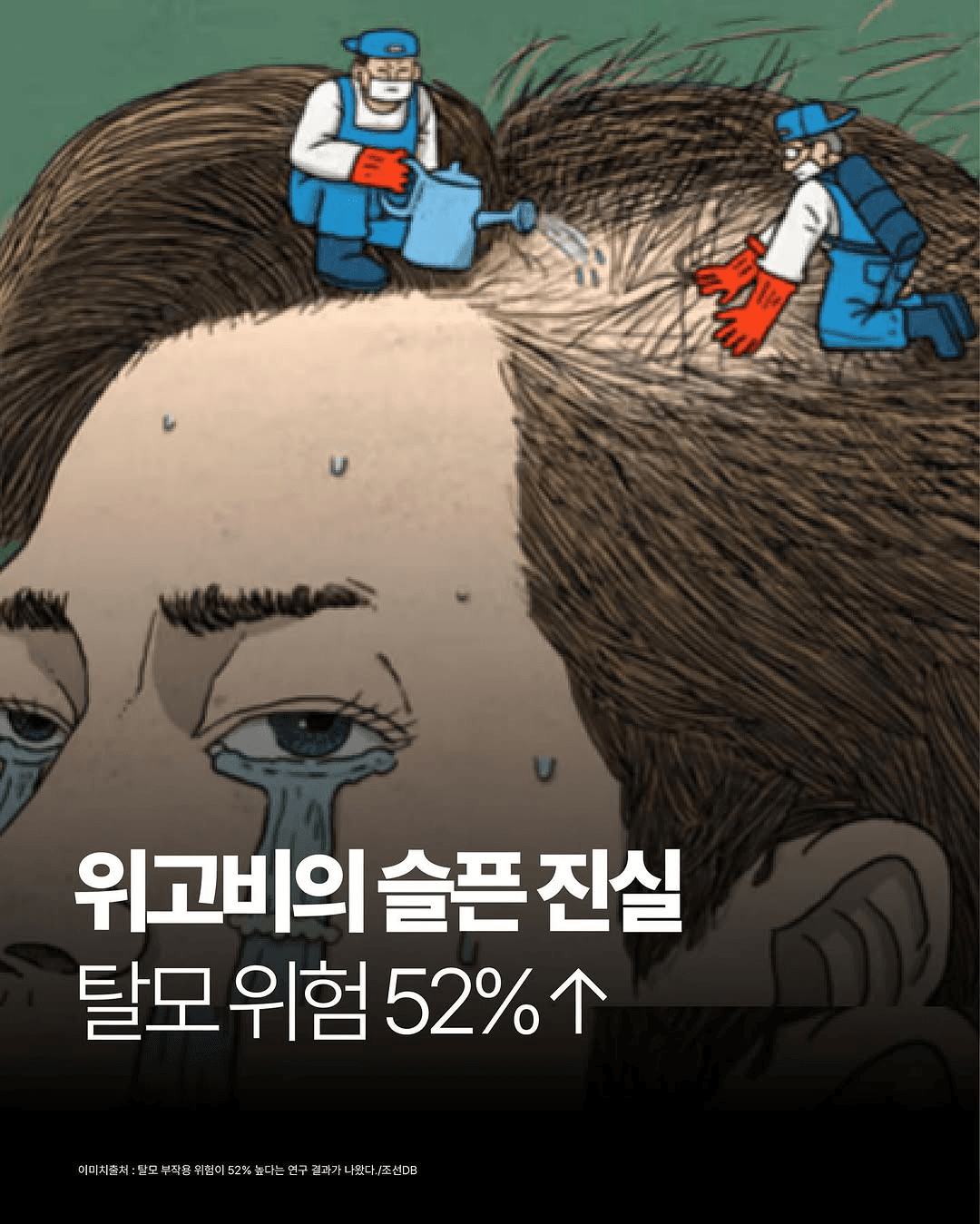 moneystation_best/9739/6049571521179007105