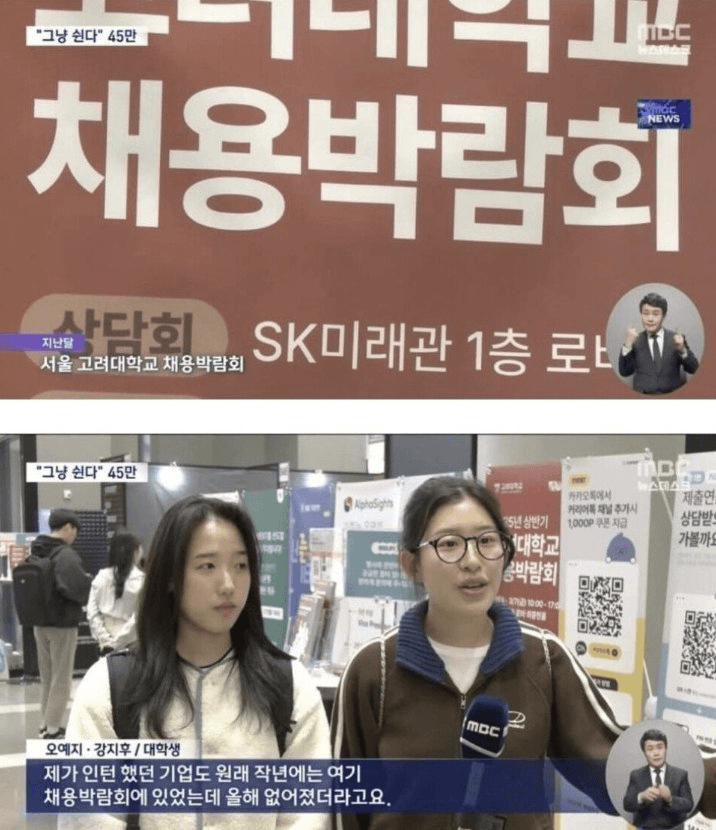 moneystation_best/9777/5766025146165999805