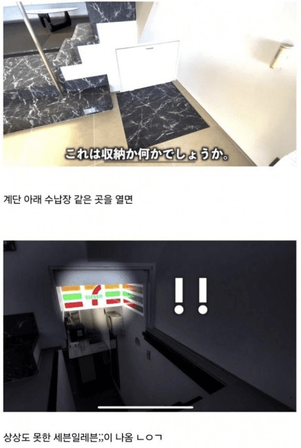 moneystation_best/9783/6049495534617606104