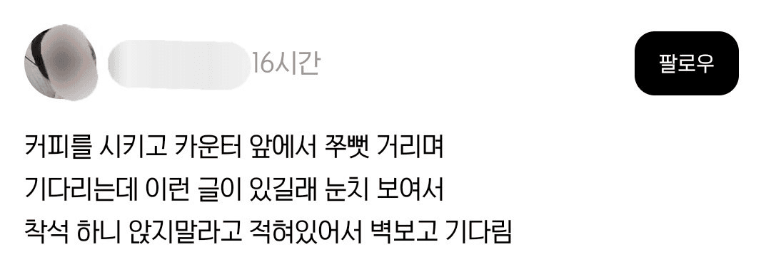 moneystation_best/9835/5781507025799329831