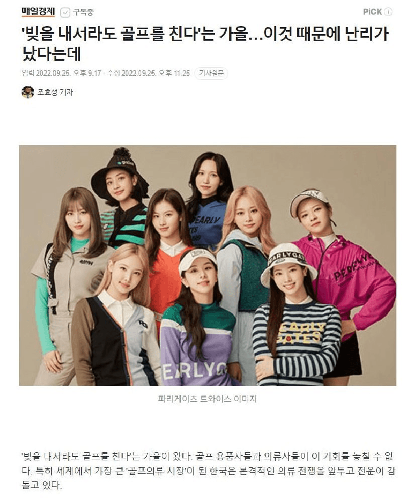 moneystation_best/9848/6051923952076436570