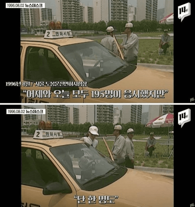 moneystation_best/9874/5788514634309941158