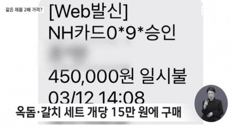 moneystation_best/9906/5804149101246396429