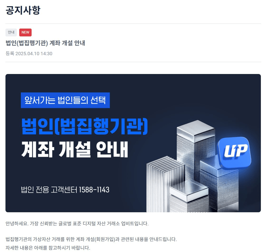 moon252423/20590/6323544688967142707