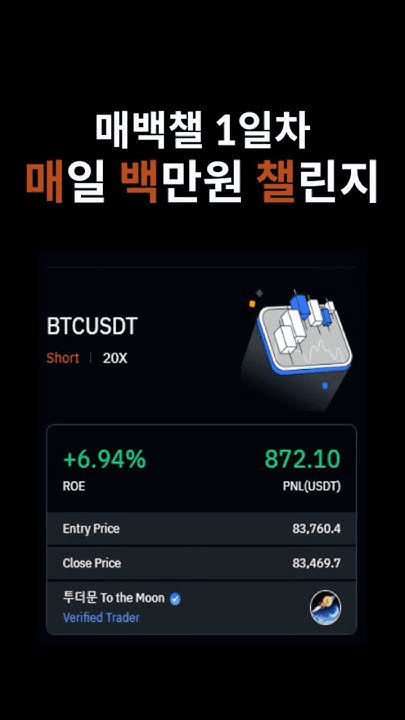 moon252423/20642/5766177089224030251