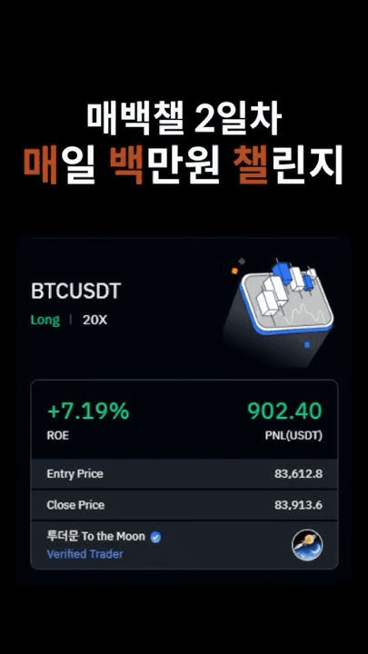 moon252423/20649/5765860339680917866