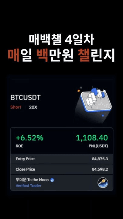 moon252423/20676/5773017971399178035