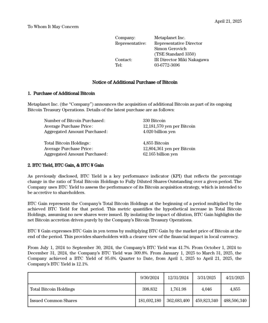 moon252423/20692/6066866216313668167