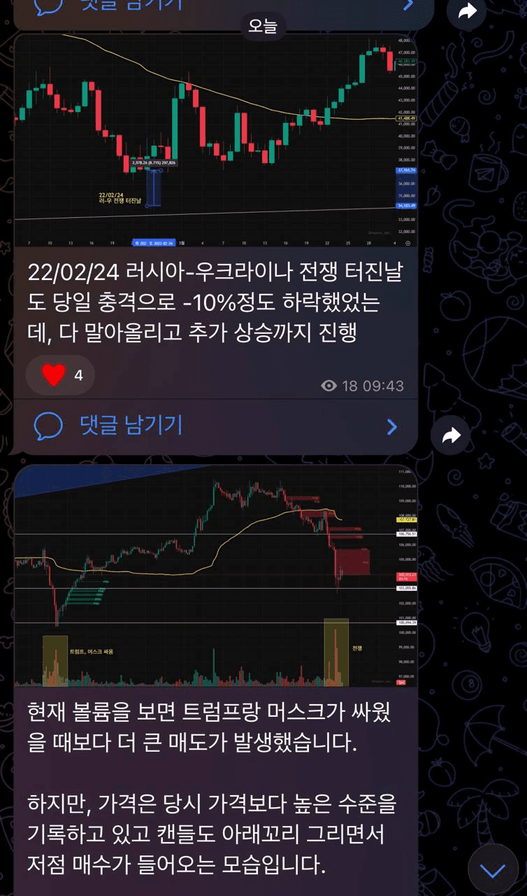 moon252423/21466/6224351190905374653