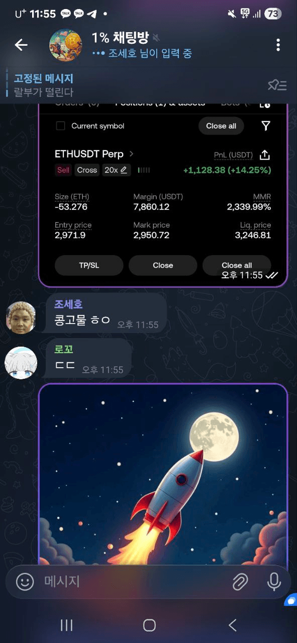 moon252423/22001/6309554975465475654