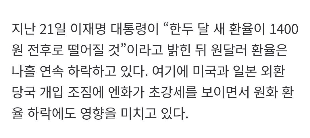 moon252423/22075/6321024131578662195