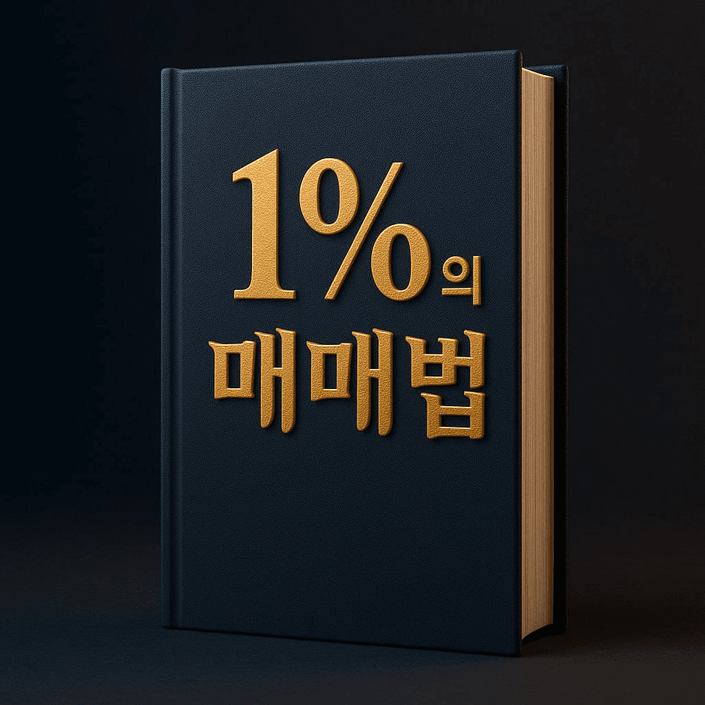 moon252423/22100/6323375767907143141