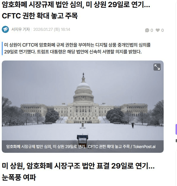 moon252423/22120/6323375767907143383