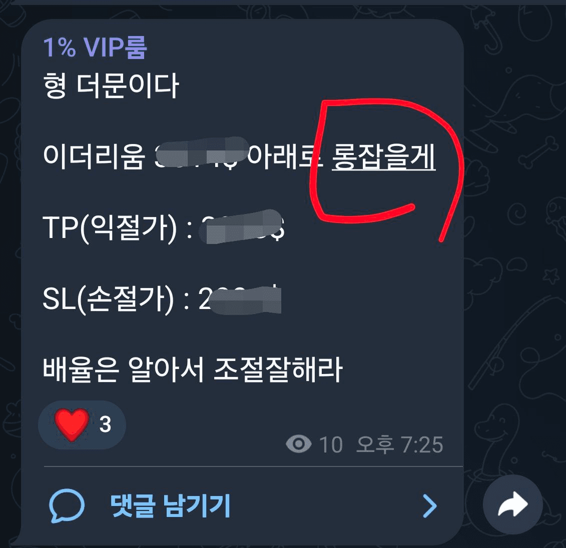 moon252423/22160/6327971550417588166