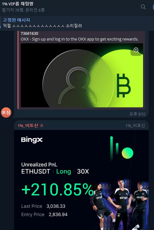 moon252423/22161/6327971550417588307