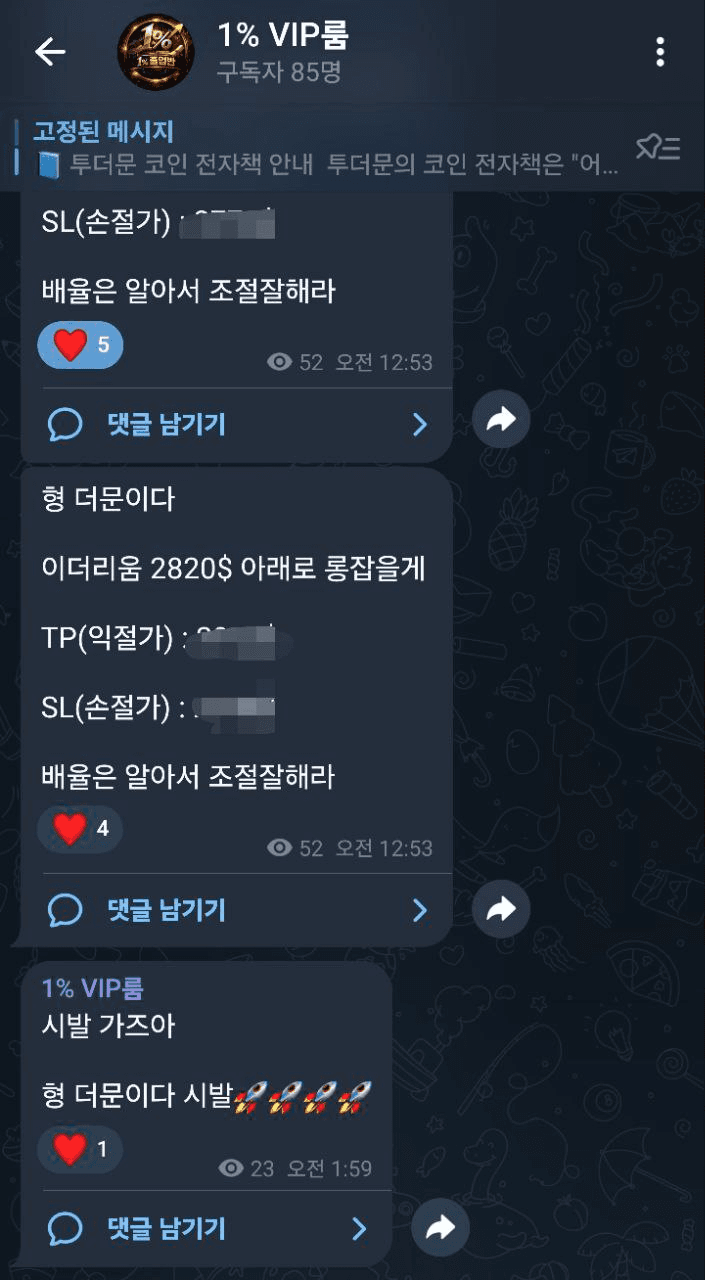 moon252423/22190/6332475150044958460