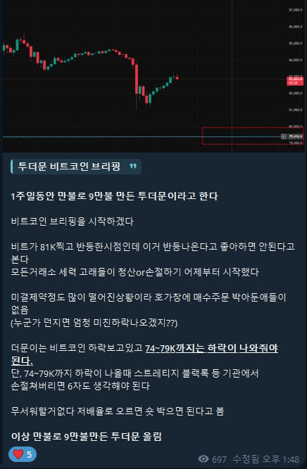 moon252423/22239/6336584171026845384