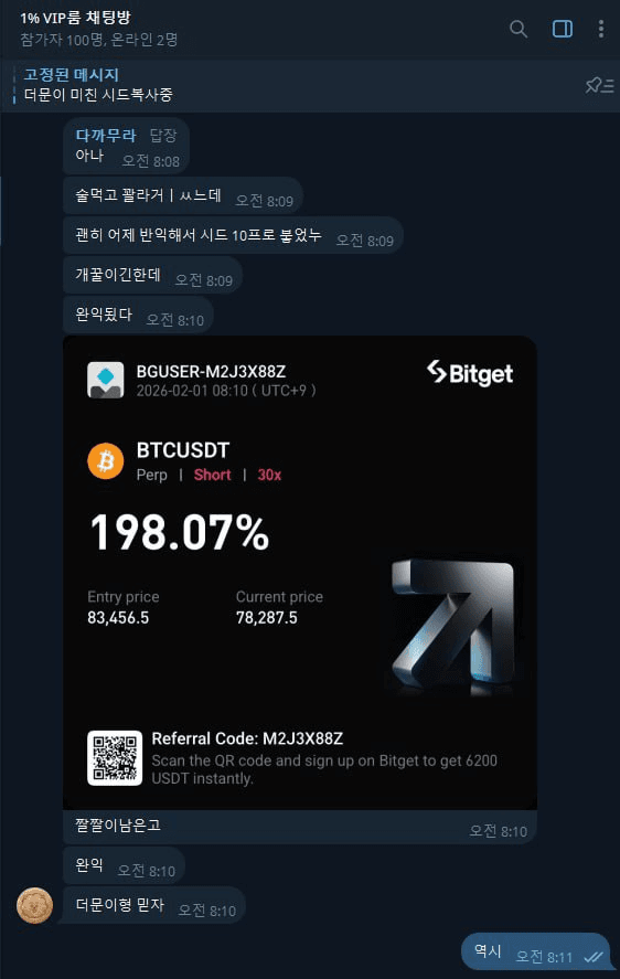 moon252423/22241/6338835970840530259