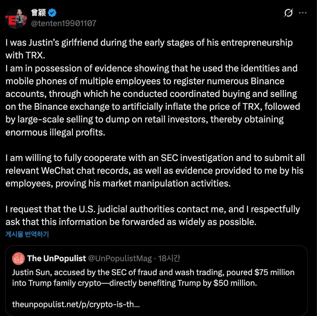 moon252423/22246/6338865696309186195