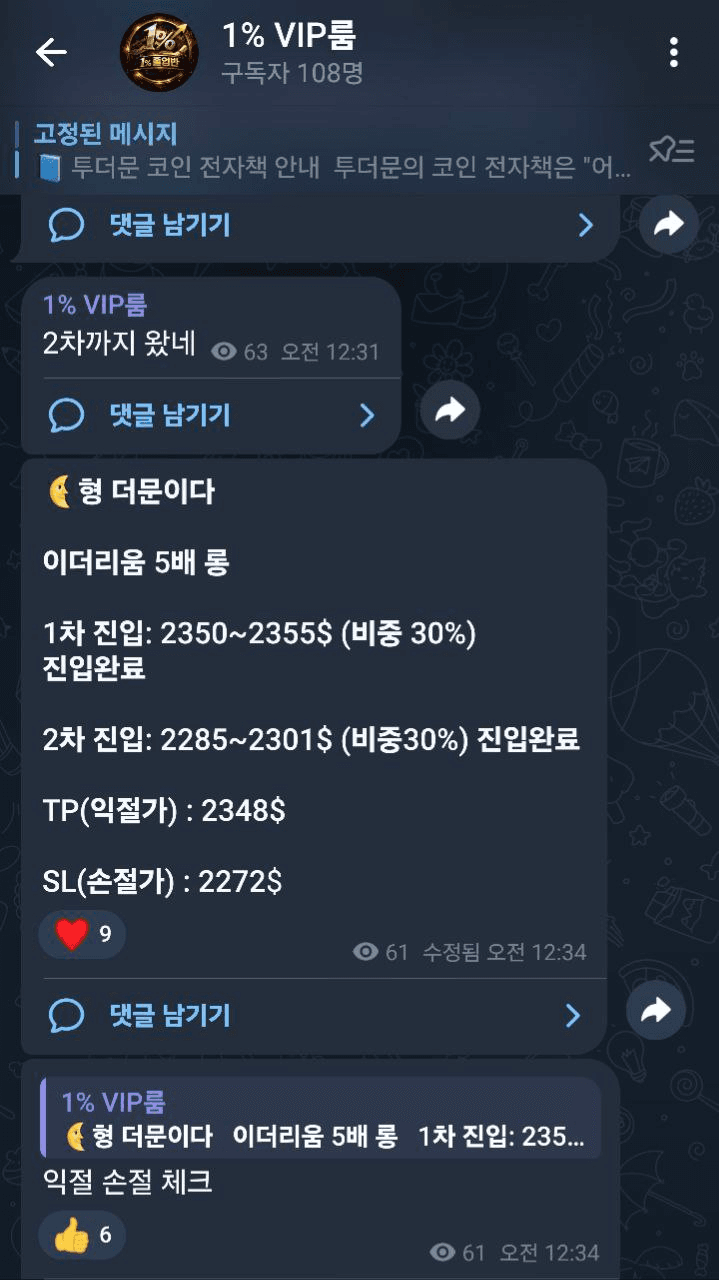 moon252423/22255/6052921101752405266