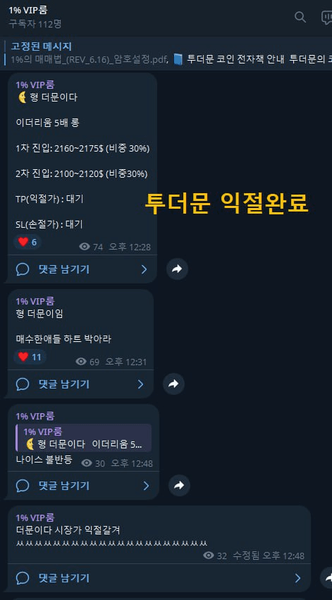 moon252423/22261/6052921101752405415