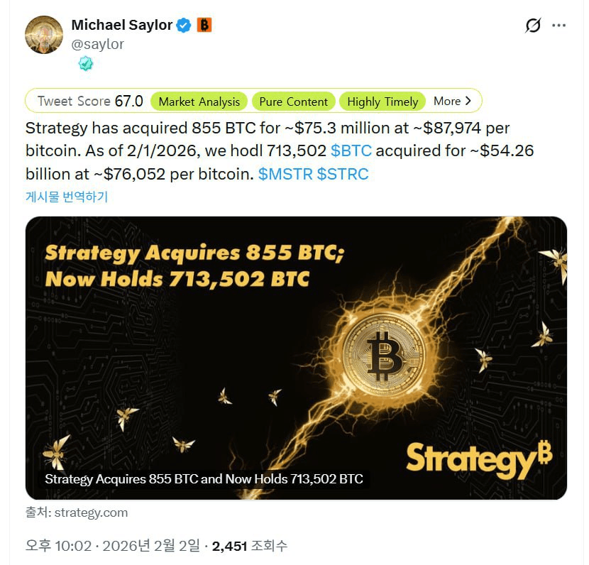 moon252423/22286/6055172901566090624