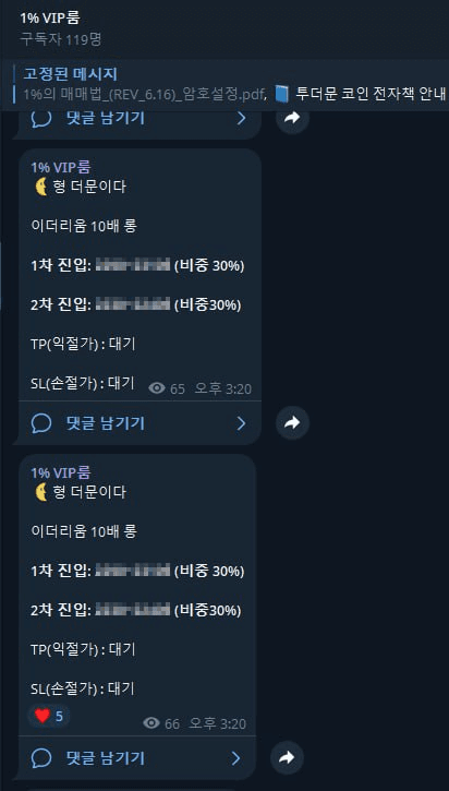 moon252423/22312/6055560367745732019