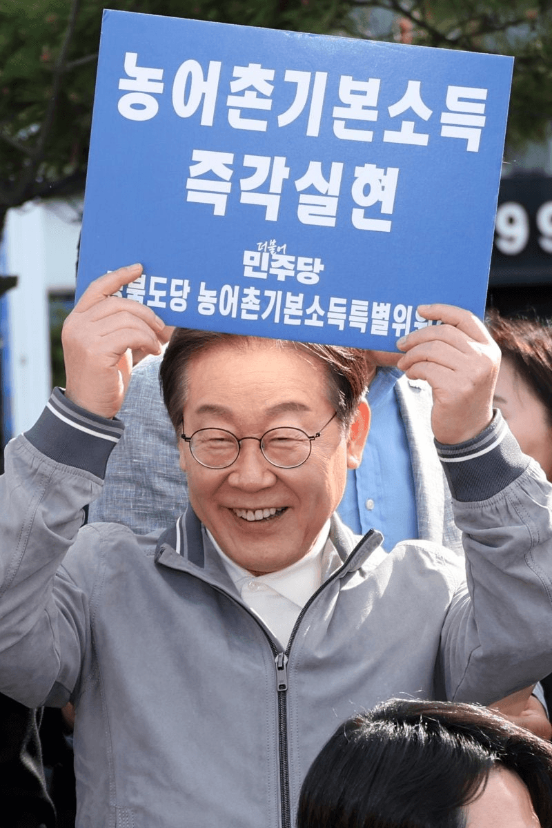 moon252423/22337/5772845622955281612