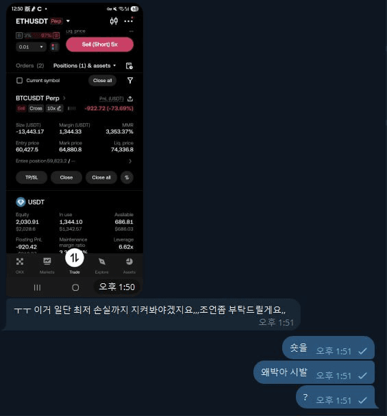 moon252423/22381/6064325992269943618