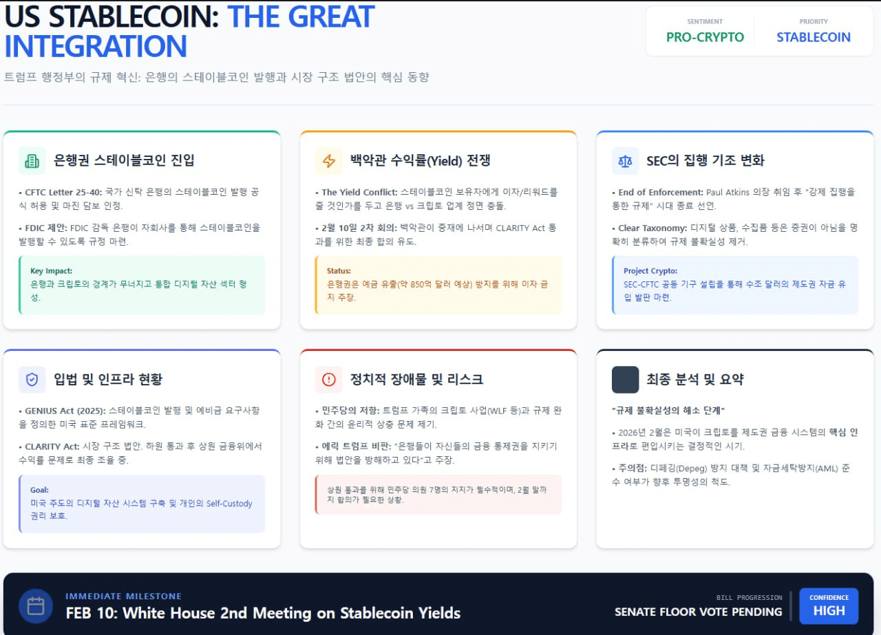 moon252423/22433/6071291922417913343