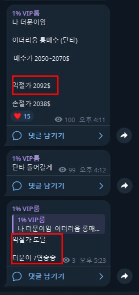 moon252423/22442/6071291922417913463