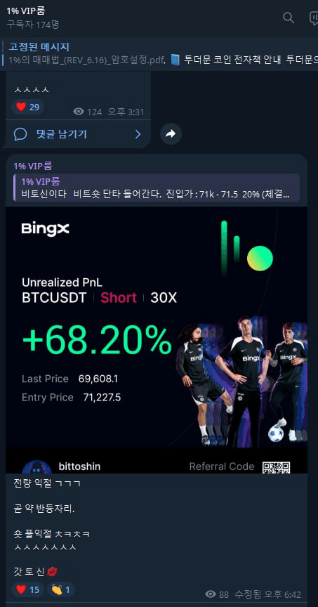 moon252423/22463/6075645670636326626