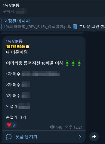 moon252423/22502/6080018844991819152