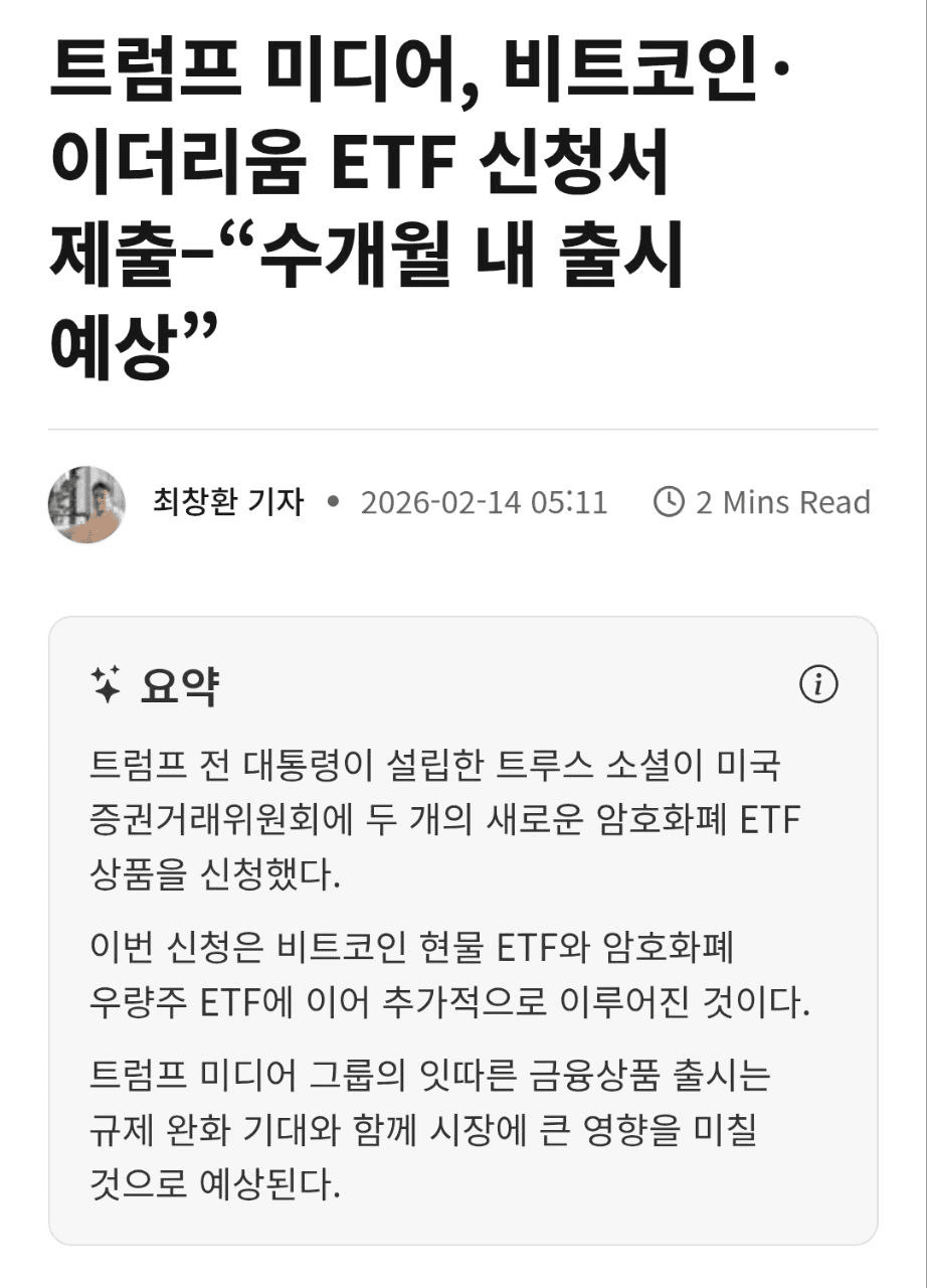 moon252423/22559/6088882639583514258