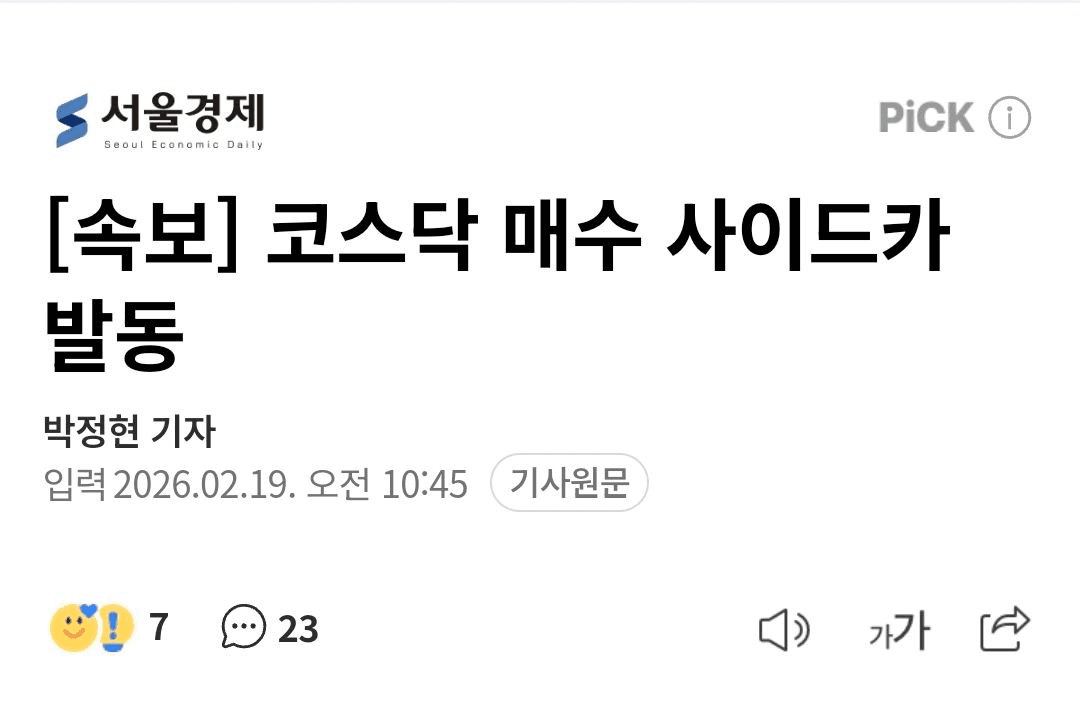 moon252423/22624/6102799506148625959