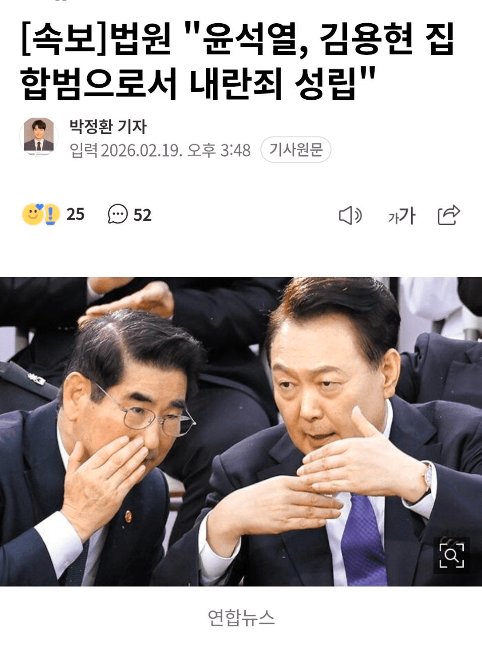 moon252423/22635/6105051305962311021