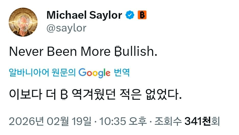 moon252423/22644/6105051305962311356