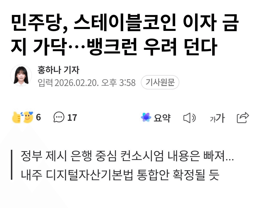 moon252423/22678/6111537213385412340