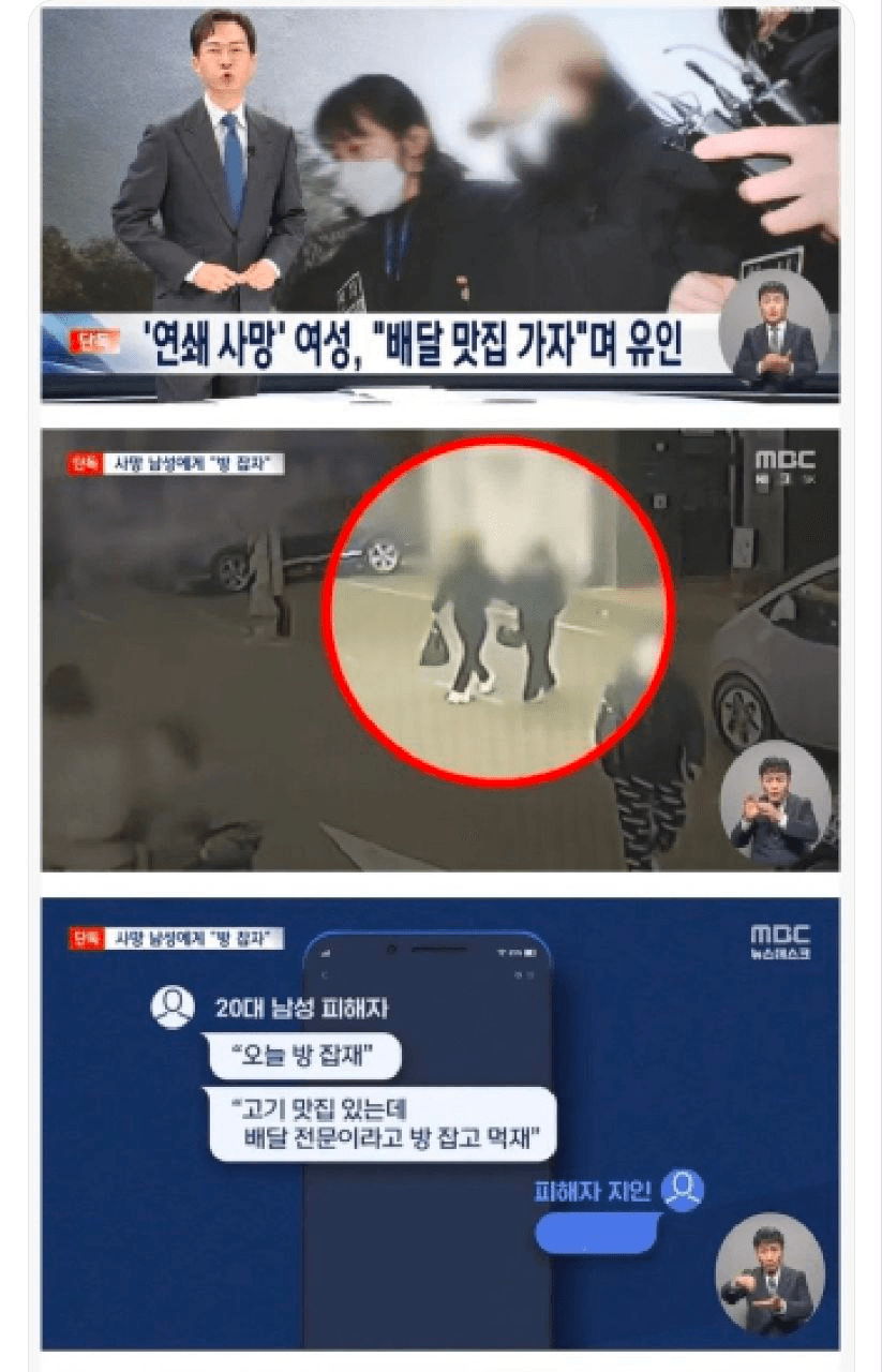 moon252423/22693/6111412753823108347