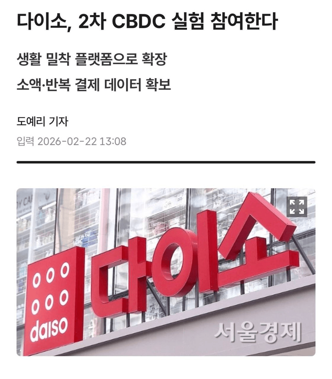 moon252423/22708/6113664553636794248