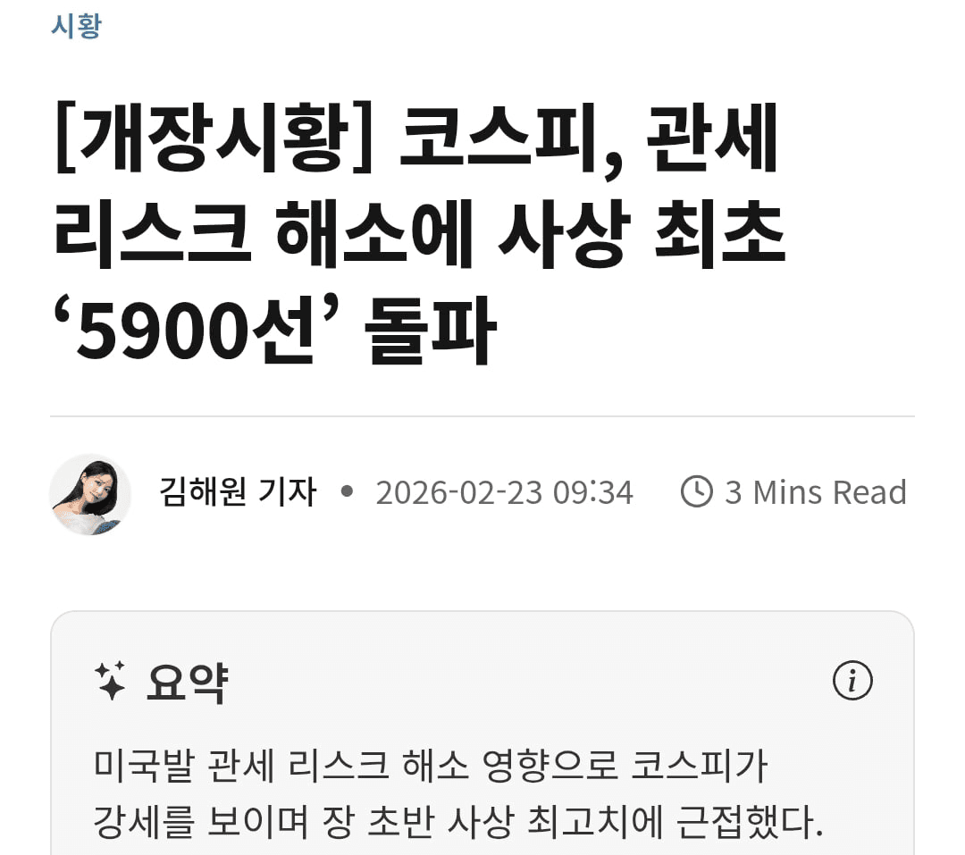 moon252423/22714/6116334902308441555